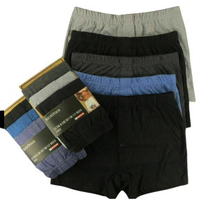Underwear (M) x 5