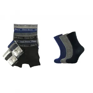 Socks & Boxers Bundle