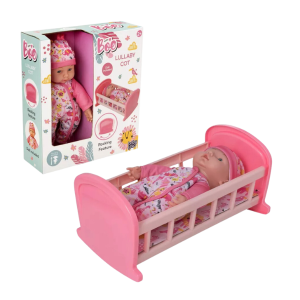 BabyBoo Lullaby Cot