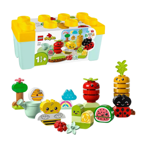 Lego Garden Brick Box