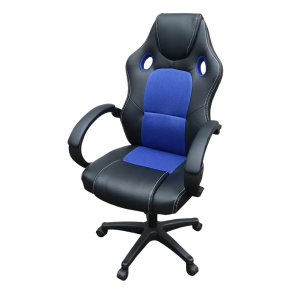Ergonomic Gaming Chair